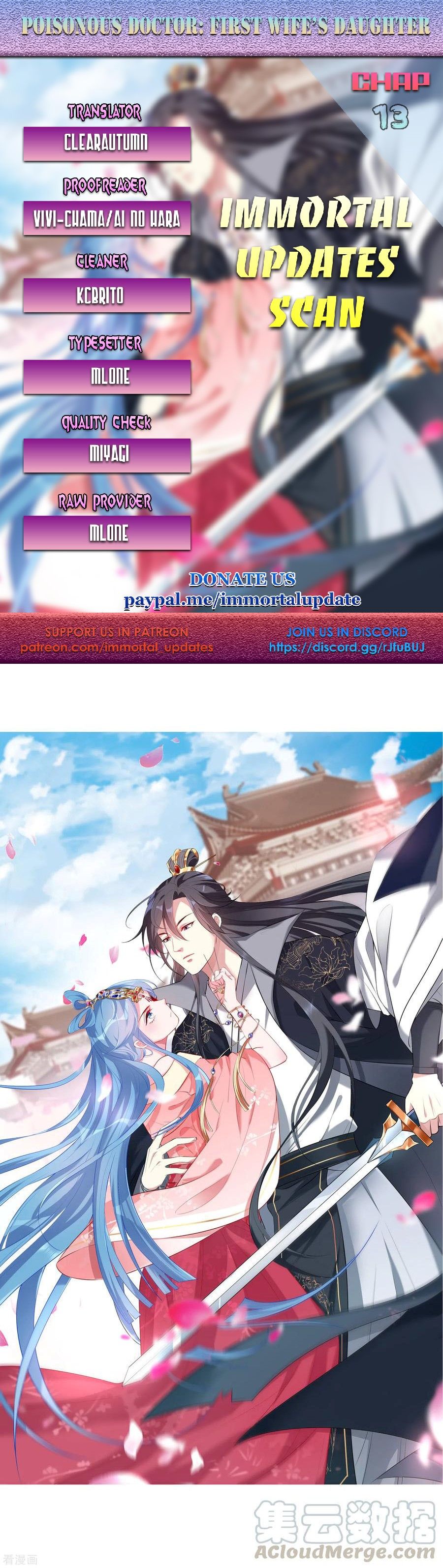 Poisonous Doctor: First Wife's Daughter - Chapter 13