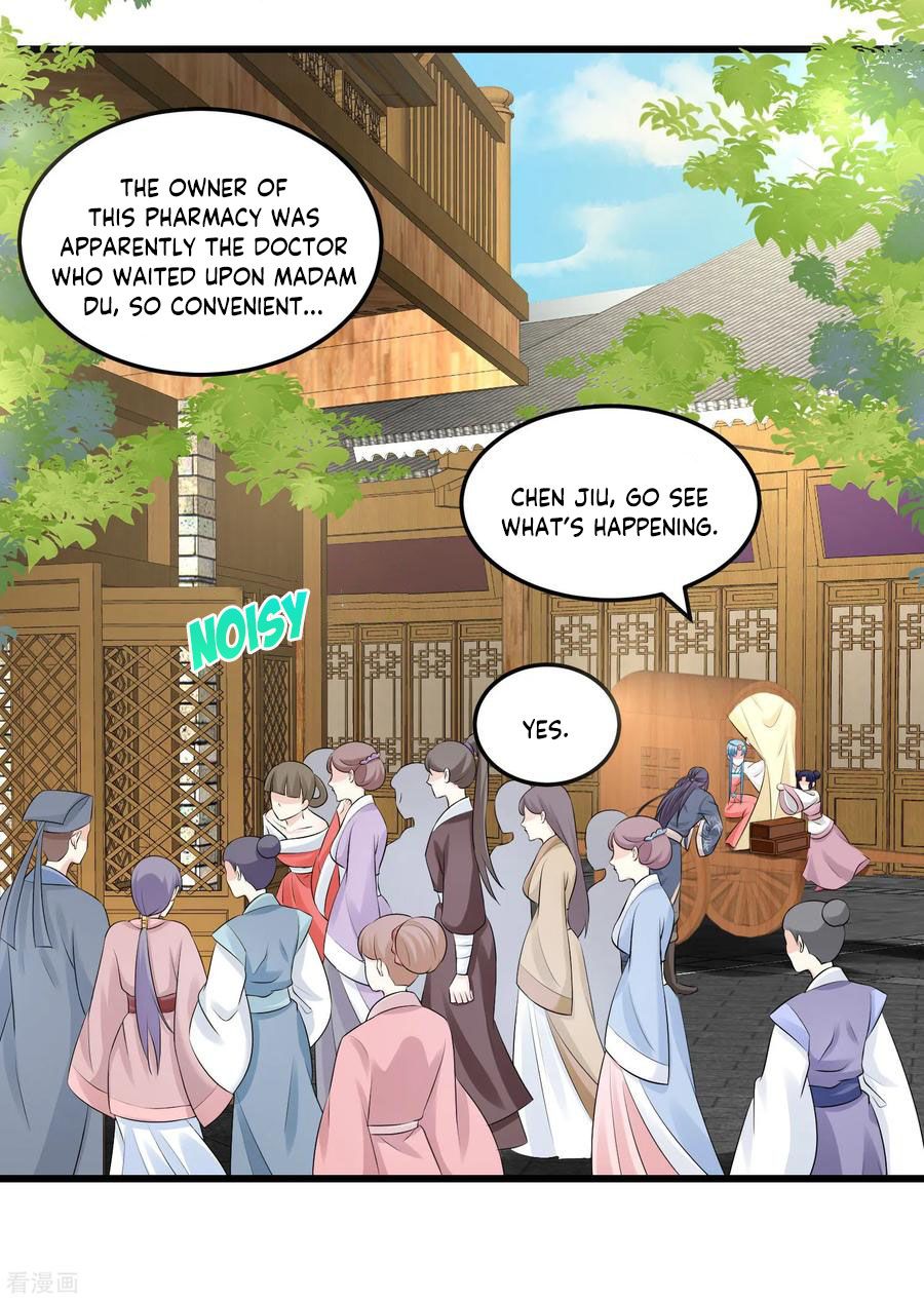 Poisonous Doctor: First Wife's Daughter - Chapter 16