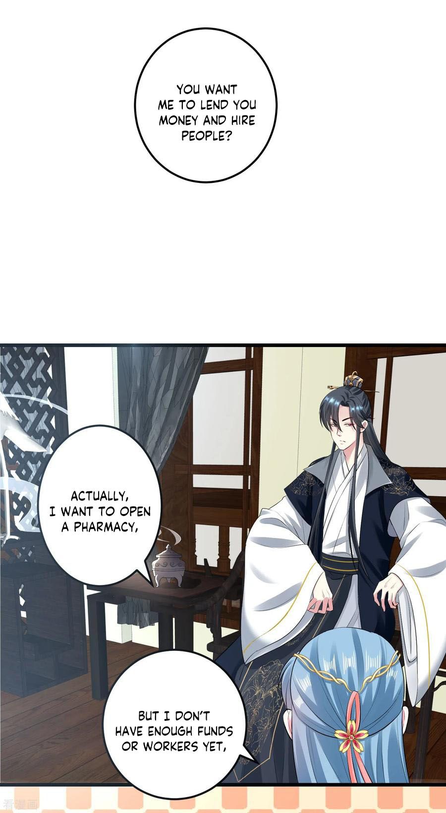 Poisonous Doctor: First Wife's Daughter - Chapter 16