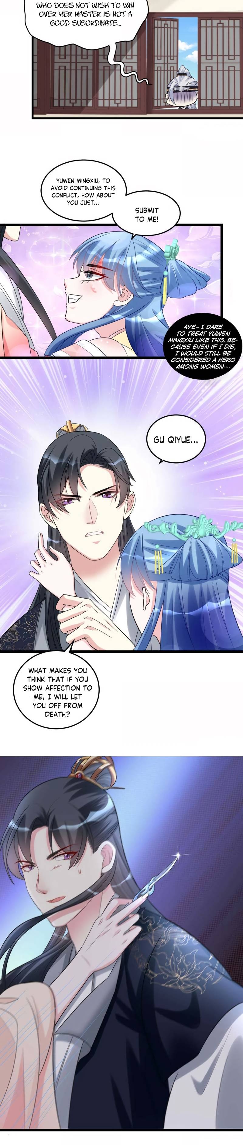 Poisonous Doctor: First Wife's Daughter - Chapter 62