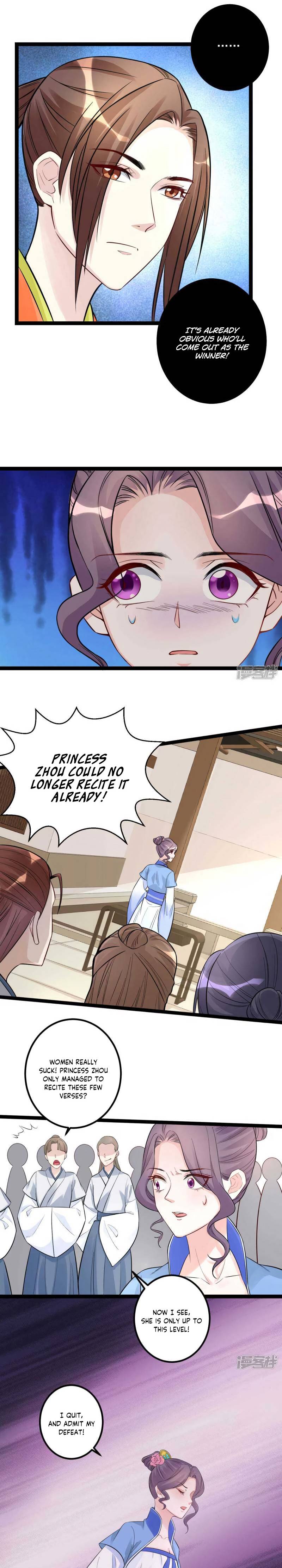 Poisonous Doctor: First Wife's Daughter - Chapter 50