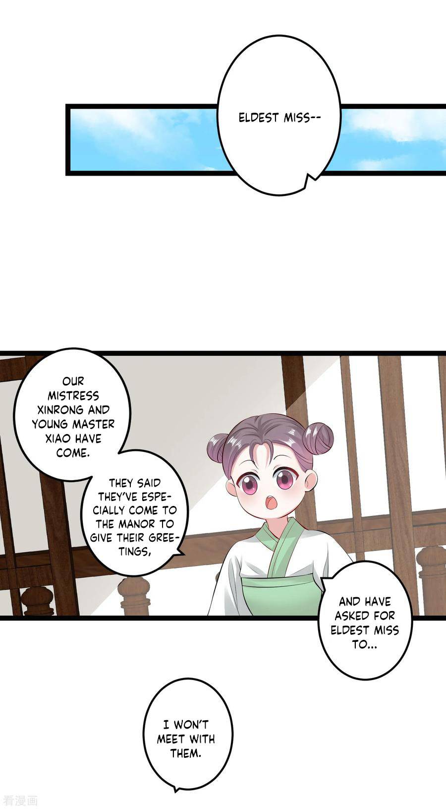 Poisonous Doctor: First Wife's Daughter - Chapter 19