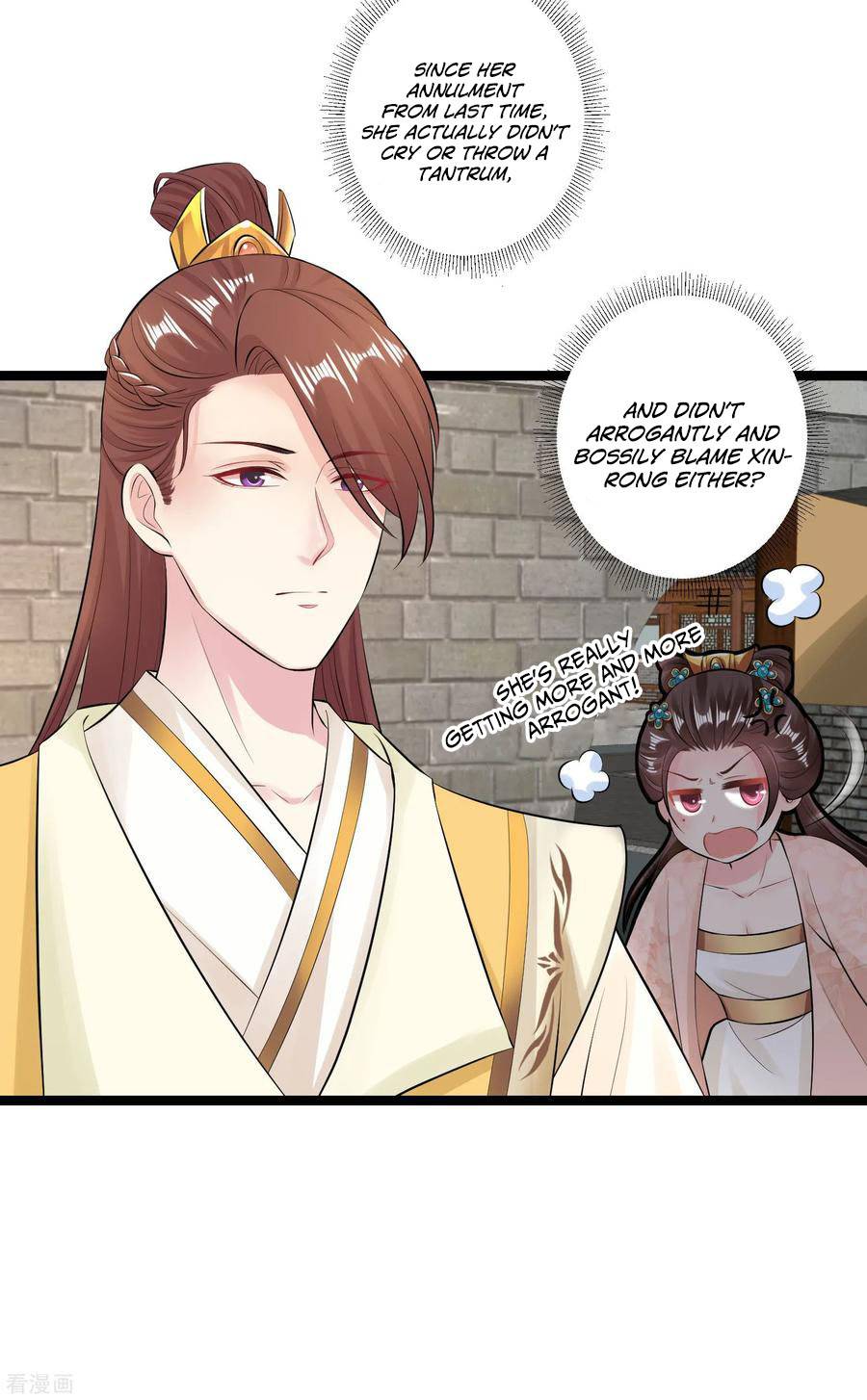 Poisonous Doctor: First Wife's Daughter - Chapter 19