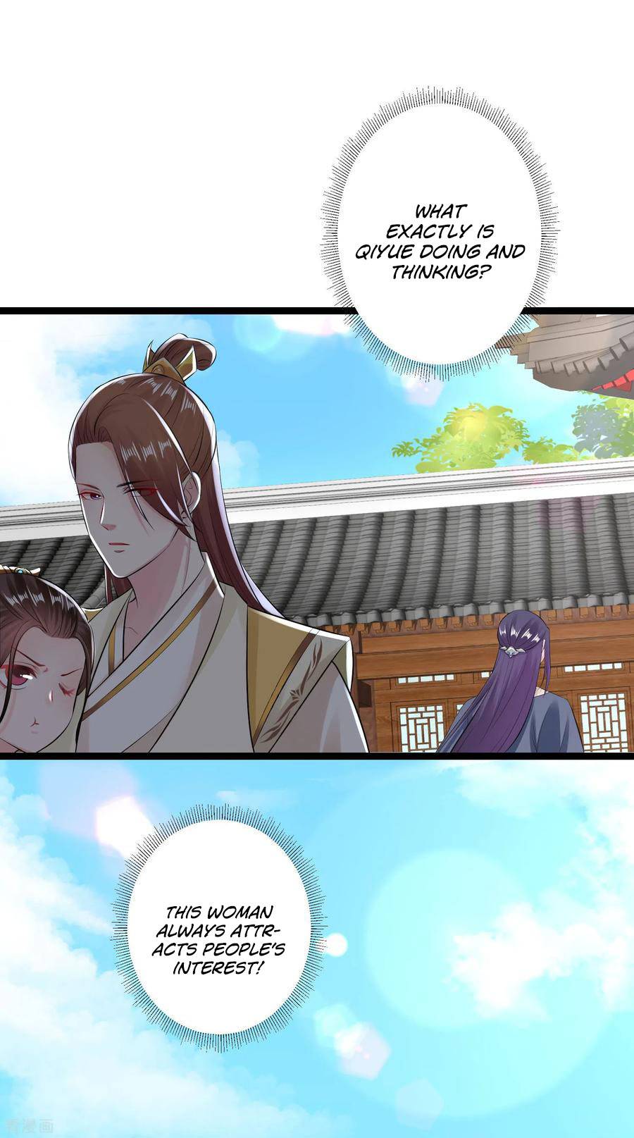 Poisonous Doctor: First Wife's Daughter - Chapter 19