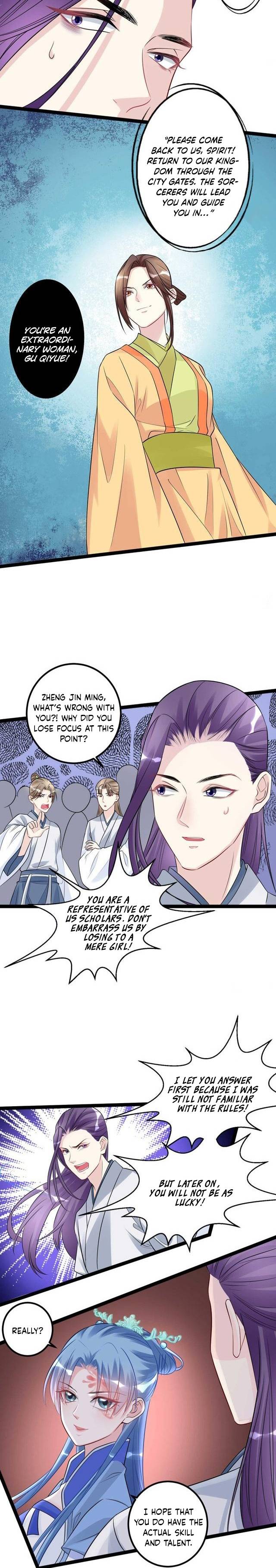 Poisonous Doctor: First Wife's Daughter - Chapter 52