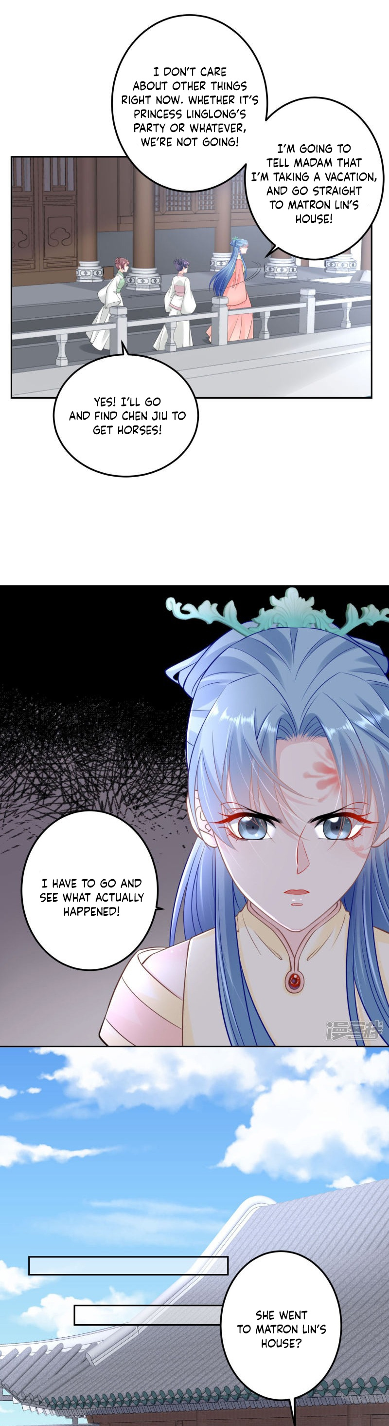 Poisonous Doctor: First Wife's Daughter - Chapter 90