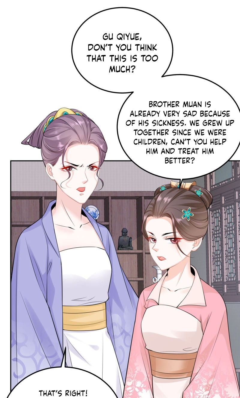 Poisonous Doctor: First Wife's Daughter - Chapter 87