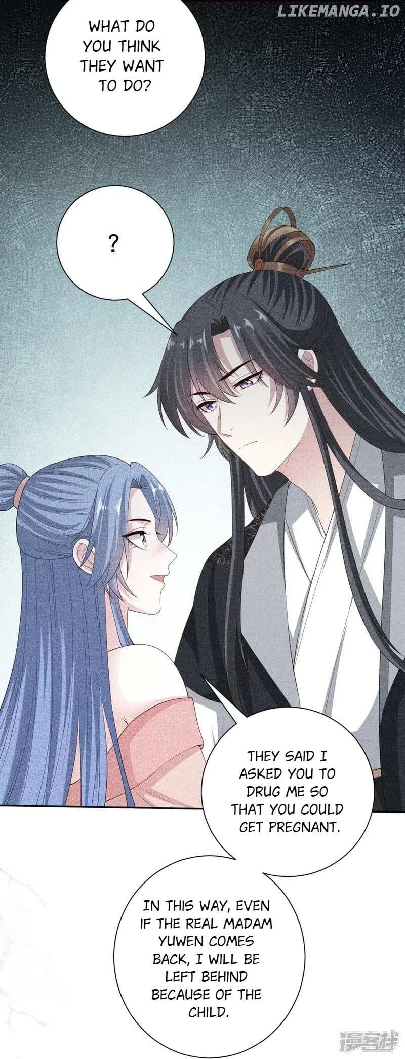 Poisonous Doctor: First Wife's Daughter - Chapter 321