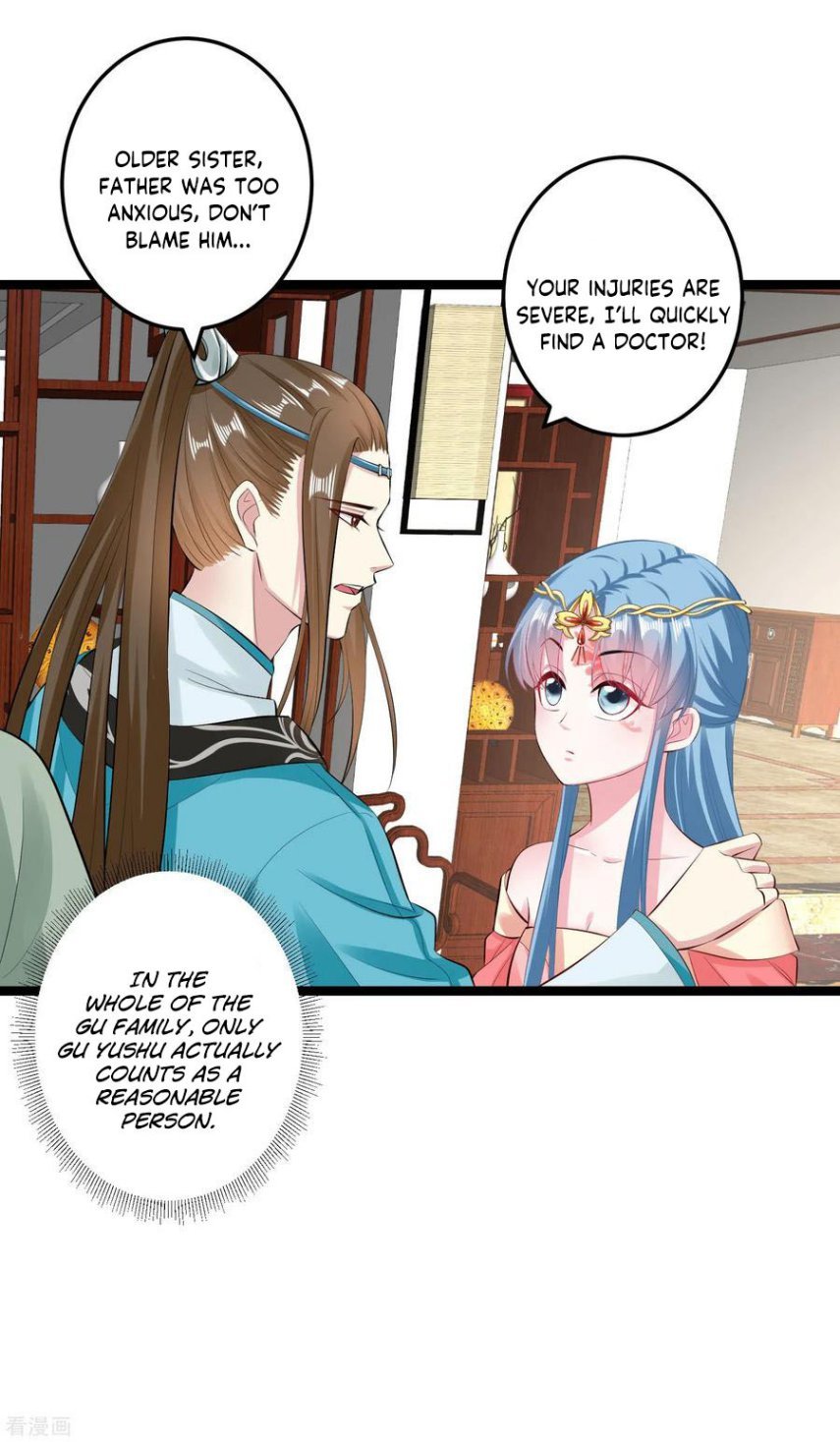 Poisonous Doctor: First Wife's Daughter - Chapter 18