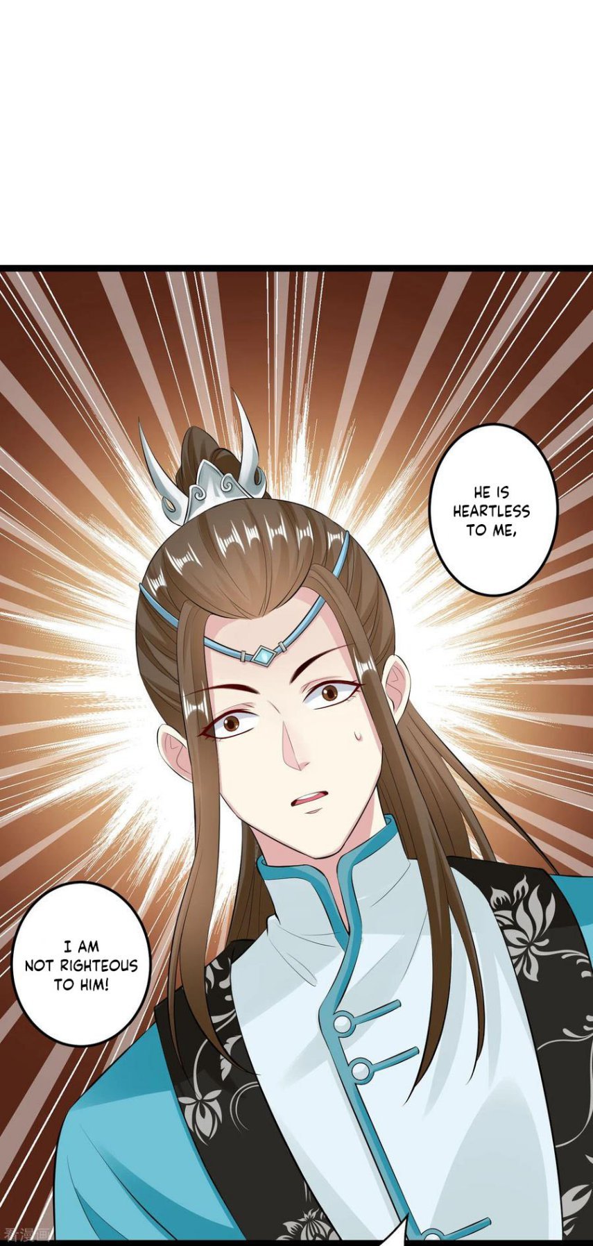 Poisonous Doctor: First Wife's Daughter - Chapter 18