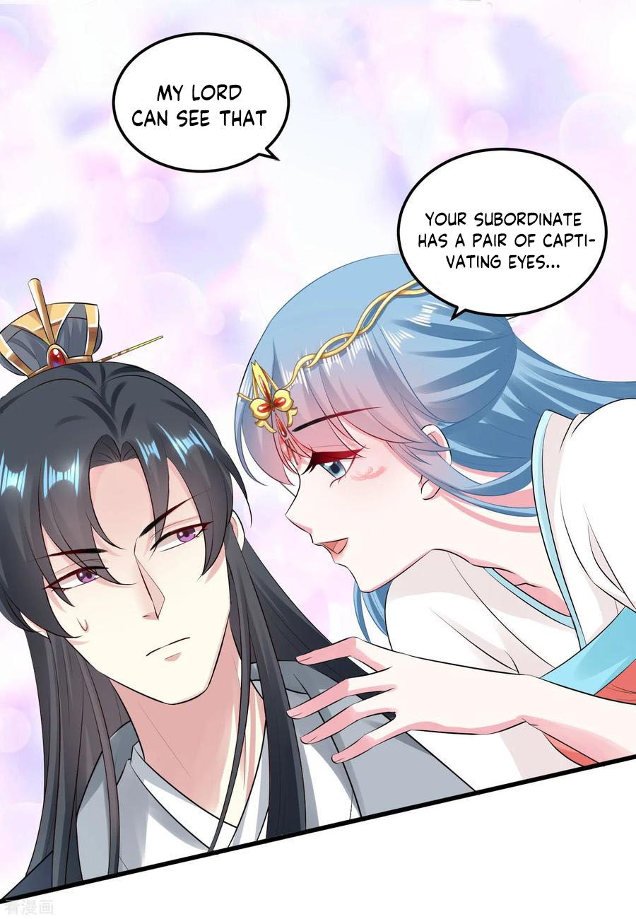 Poisonous Doctor: First Wife's Daughter - Chapter 17