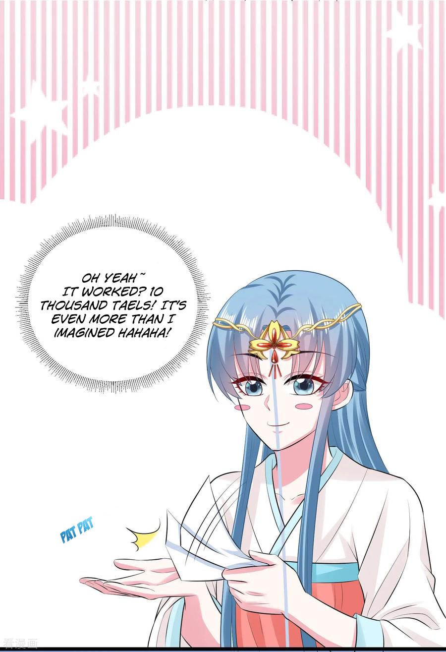 Poisonous Doctor: First Wife's Daughter - Chapter 17