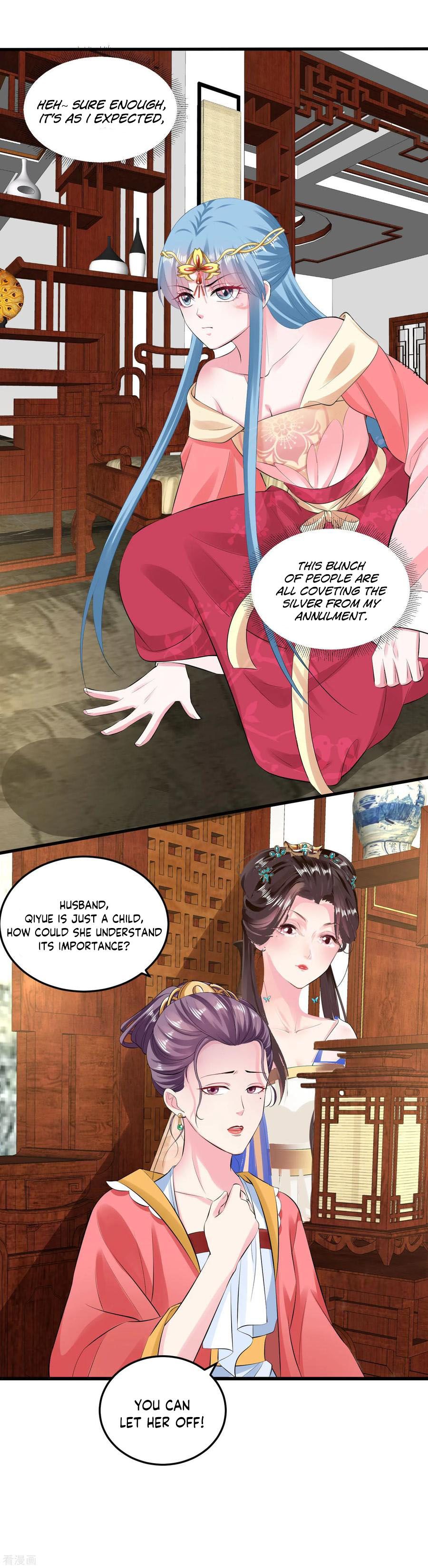 Poisonous Doctor: First Wife's Daughter - Chapter 17