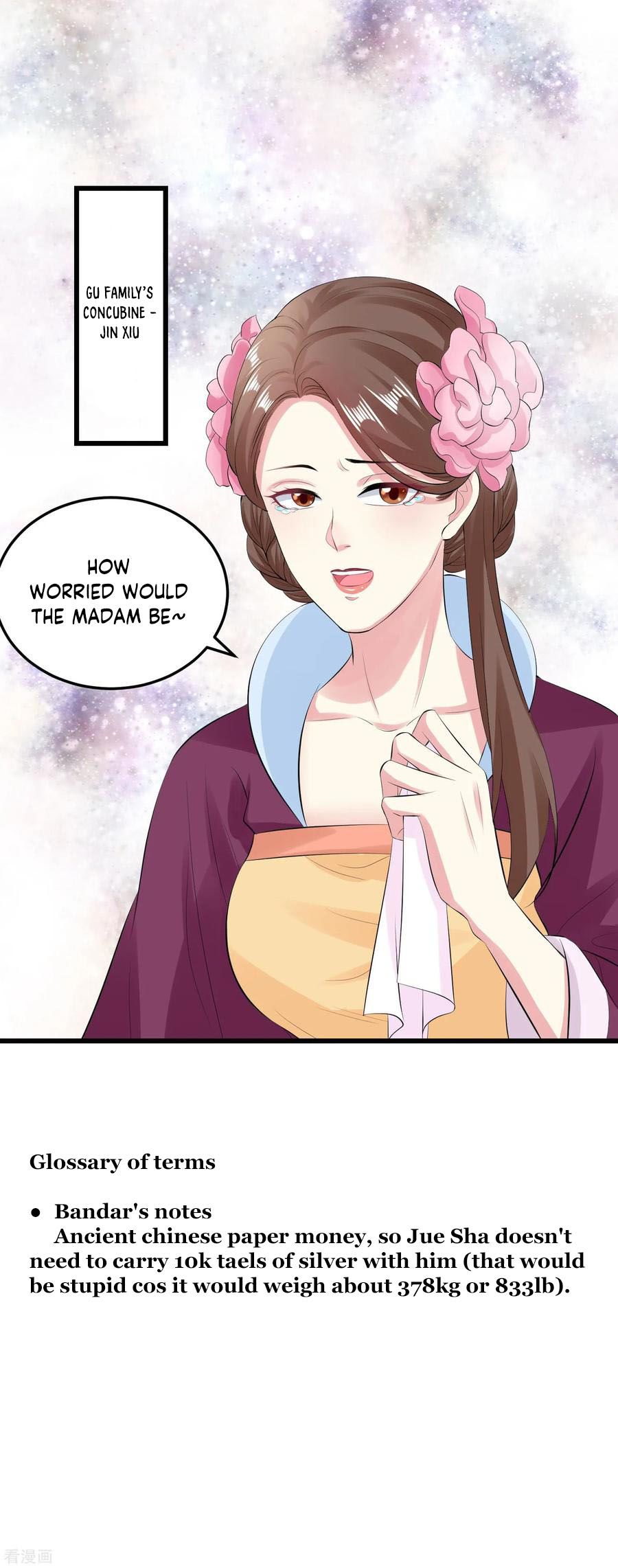 Poisonous Doctor: First Wife's Daughter - Chapter 17