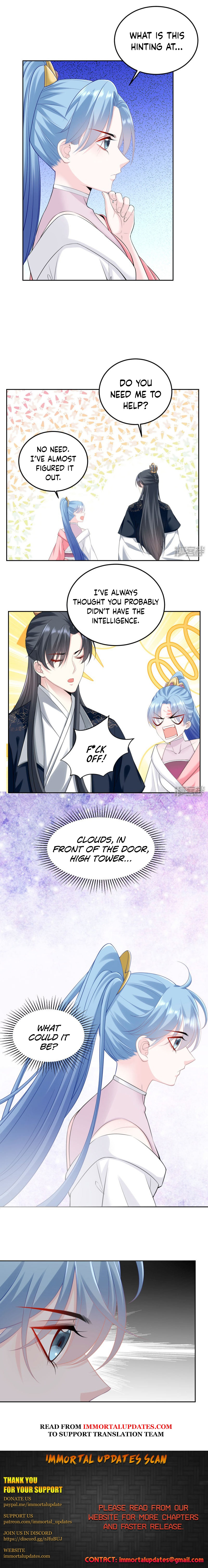 Poisonous Doctor: First Wife's Daughter - Chapter 85