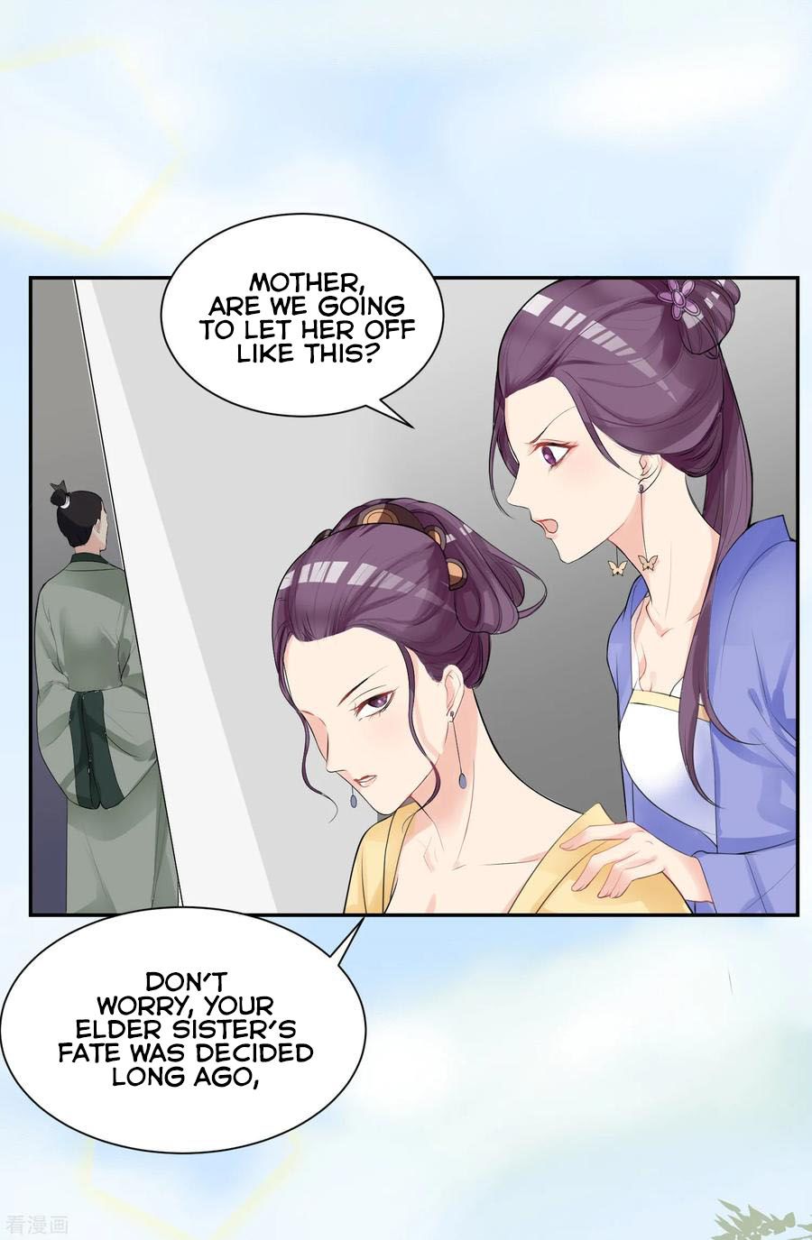 Poisonous Doctor: First Wife's Daughter - Chapter 3