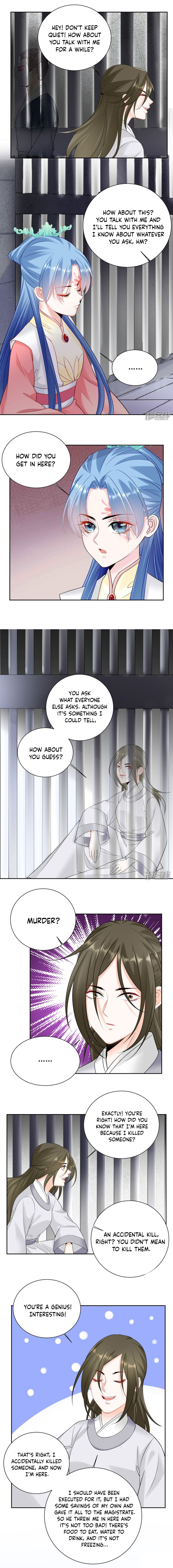 Poisonous Doctor: First Wife's Daughter - Chapter 95