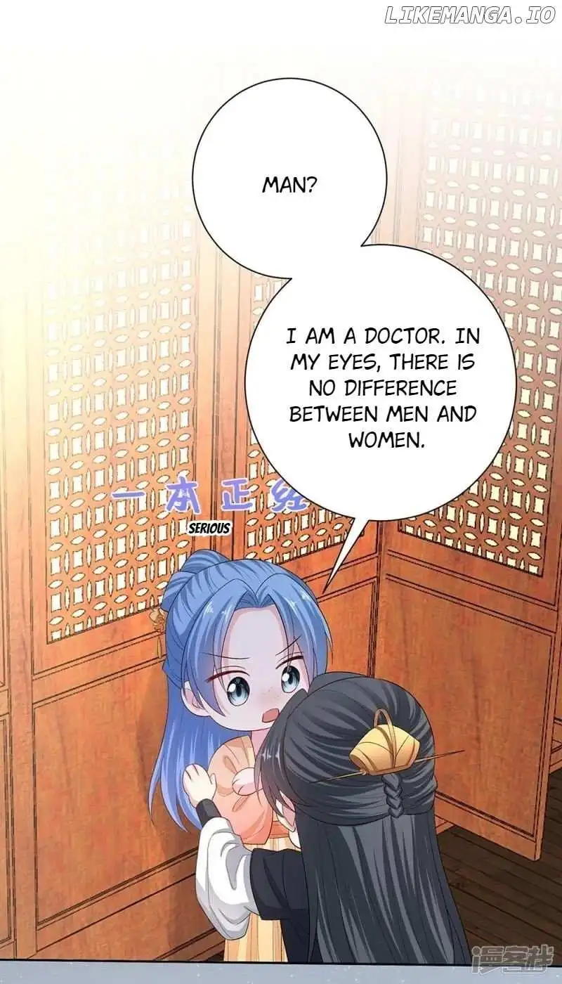 Poisonous Doctor: First Wife's Daughter - Chapter 310