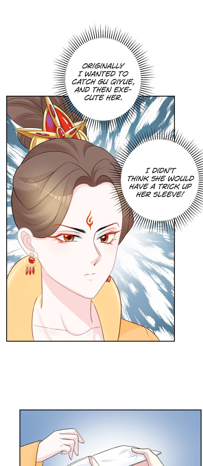 Poisonous Doctor: First Wife's Daughter - Chapter 80