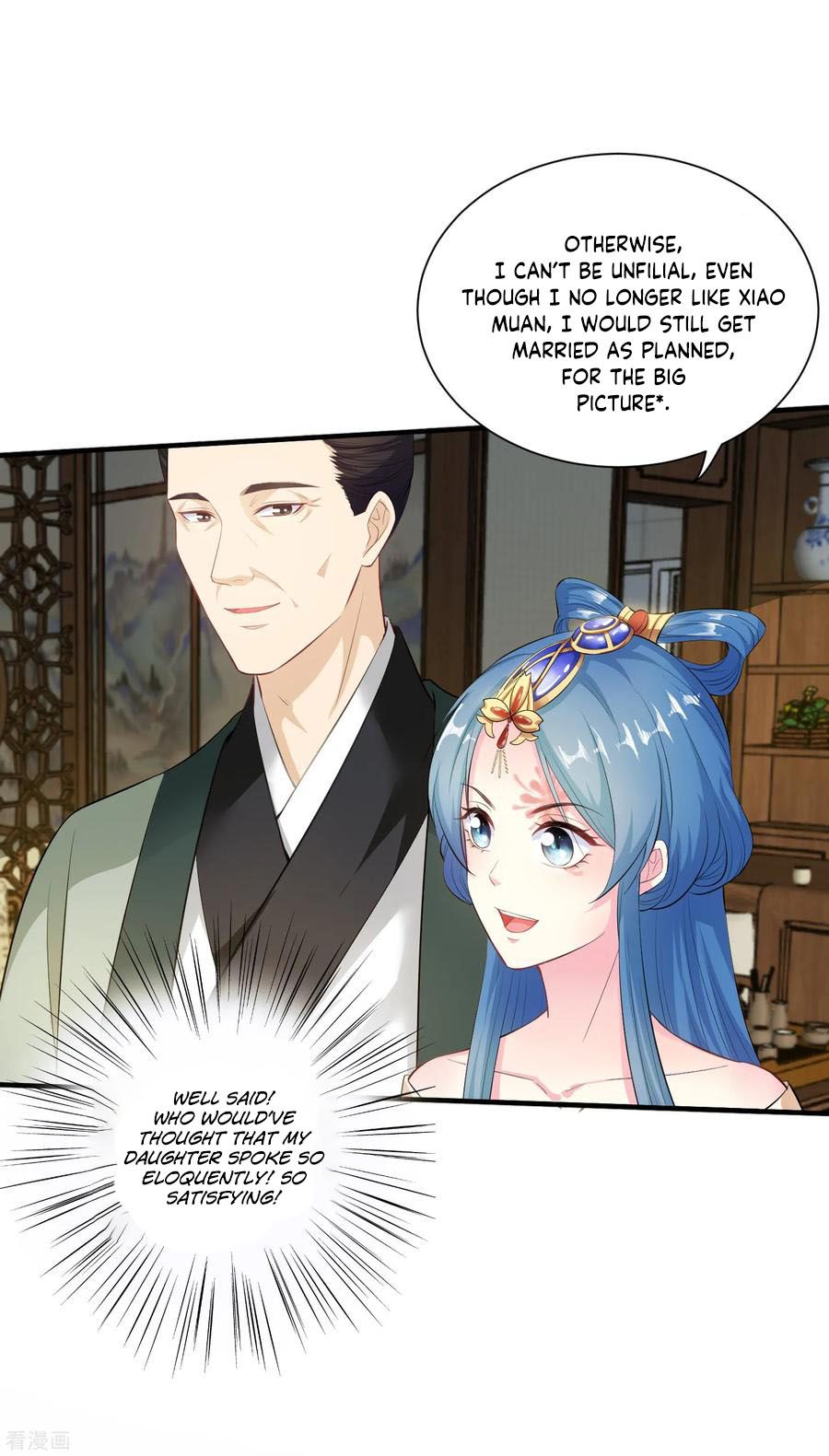 Poisonous Doctor: First Wife's Daughter - Chapter 7