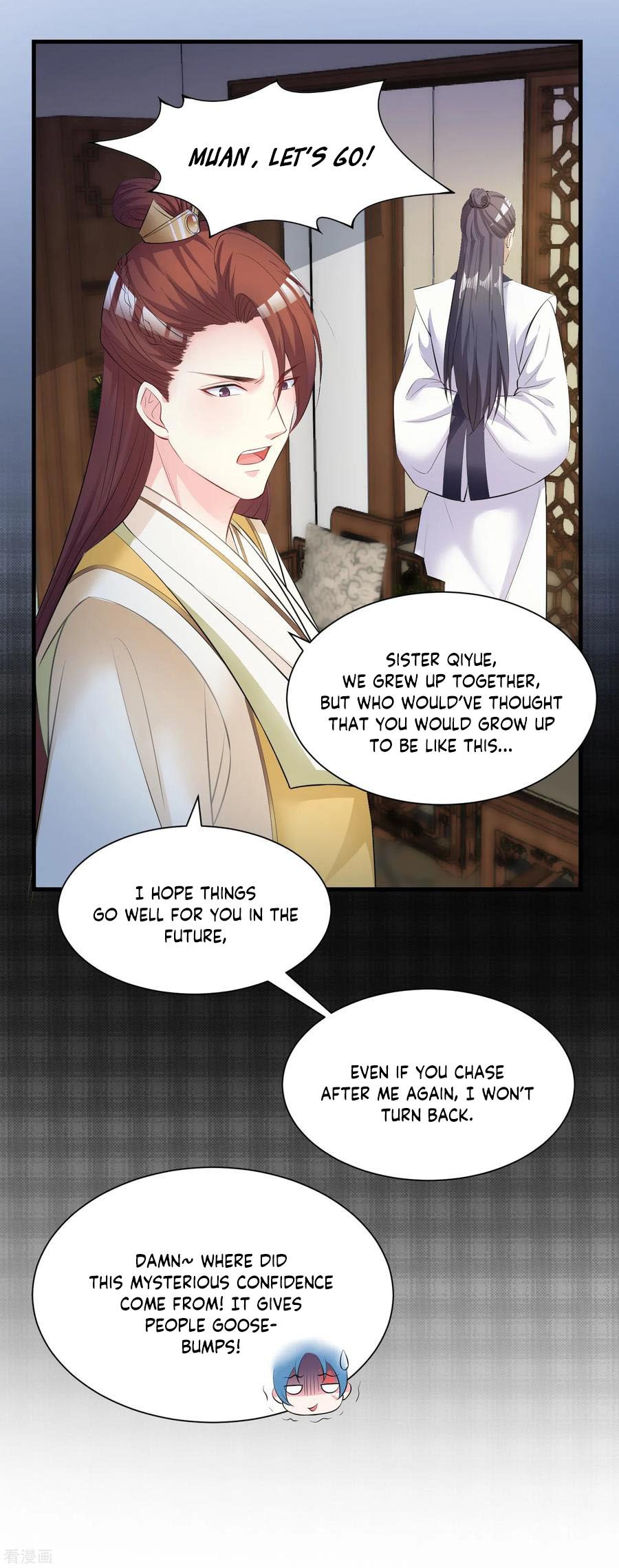 Poisonous Doctor: First Wife's Daughter - Chapter 7