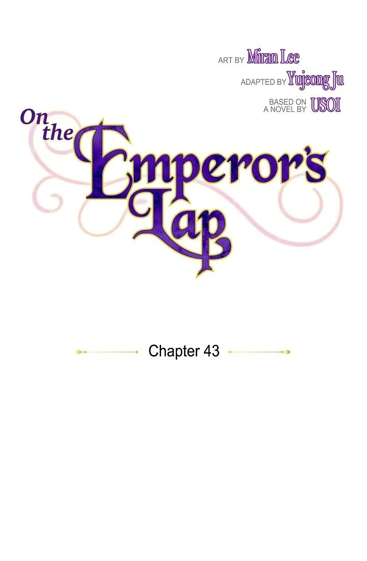 On The Emperor's Lap - Chapter 43