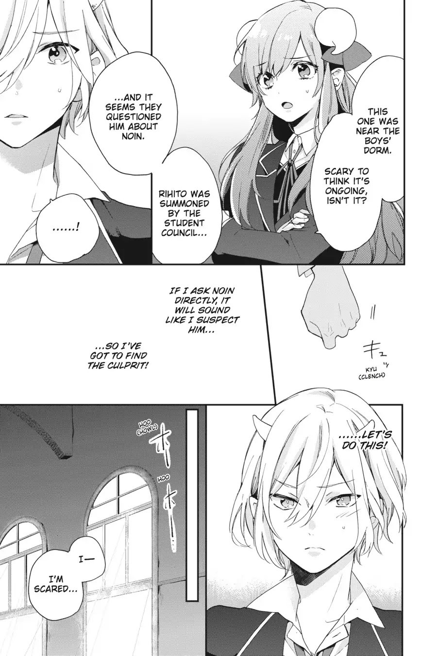 School Of Horns - Chapter 4