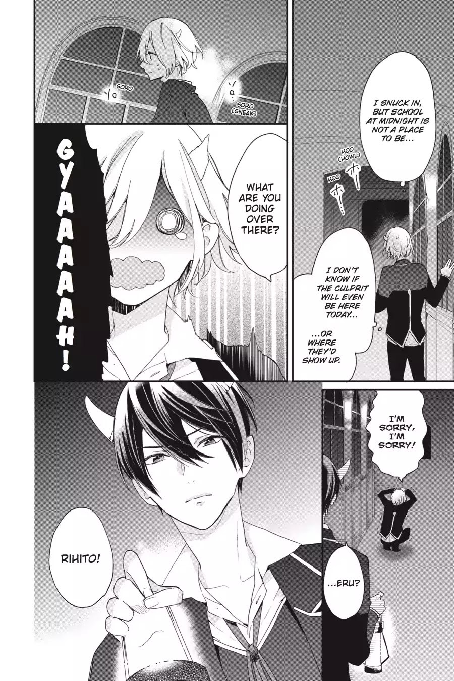 School Of Horns - Chapter 4