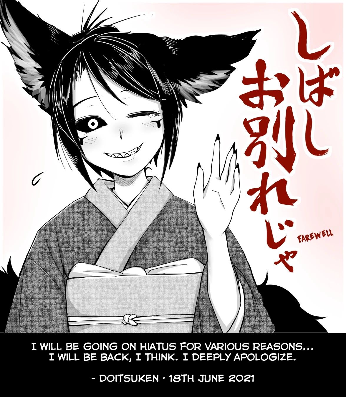 Kitsune Spirit - Chapter 121