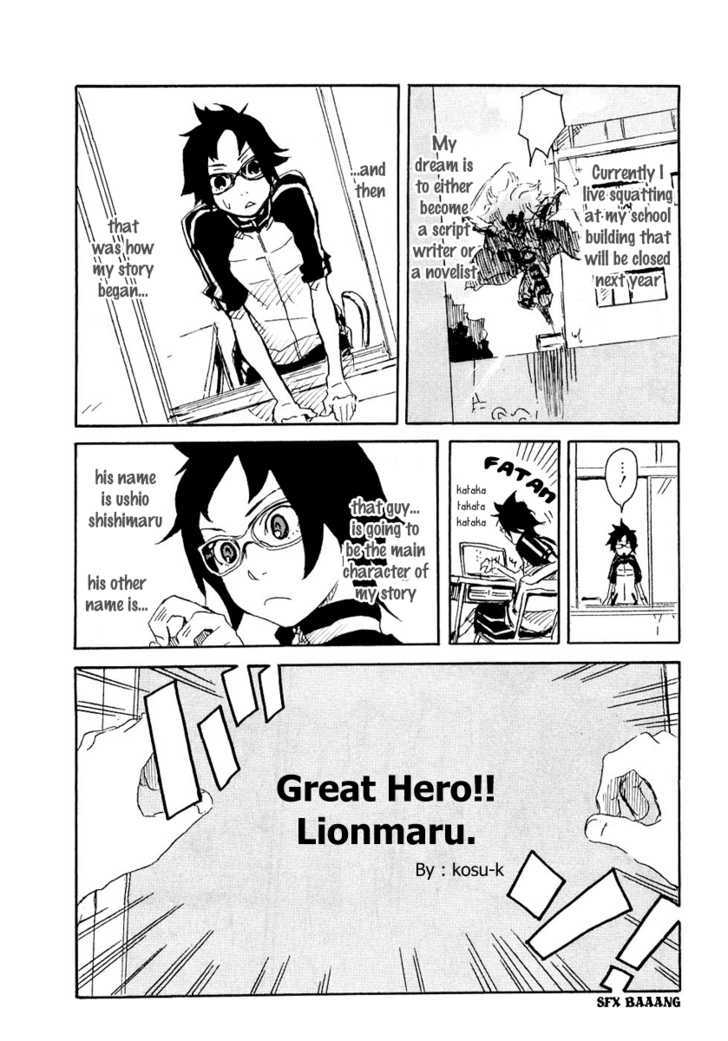 Lion Maru G - Vol.1 Chapter 2