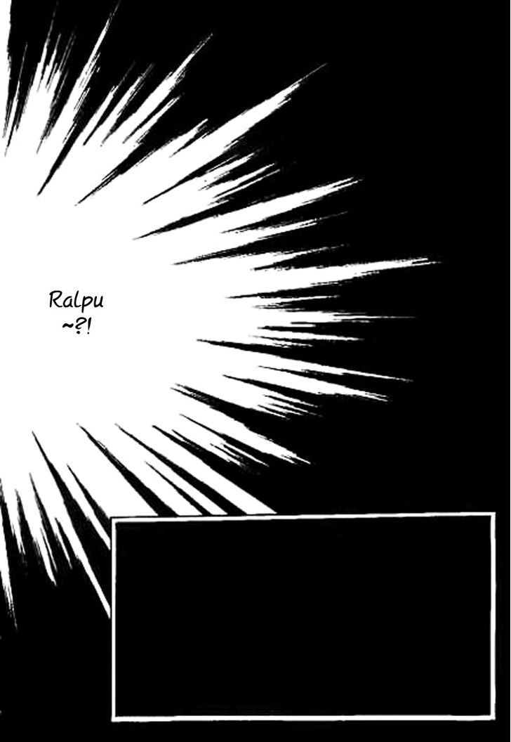 Do Not Fight - Vol.4 Chapter 22