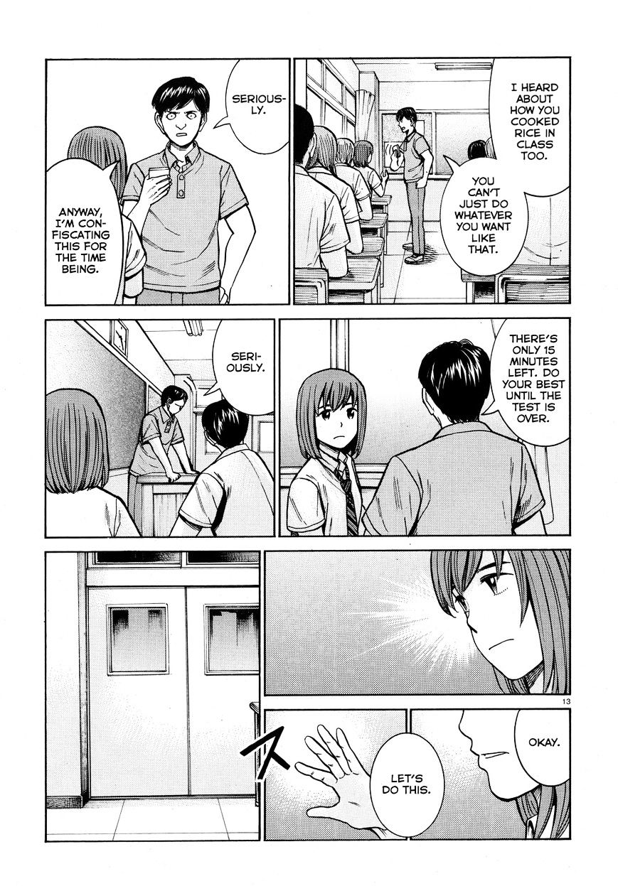 Hinamatsuri - Chapter 71 : This Is How We Do It!!