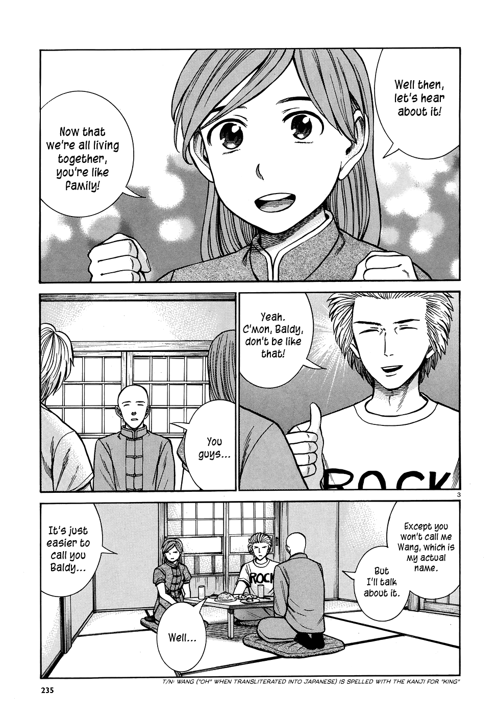 Hinamatsuri - Chapter 80: The Path Toward The Superhuman Association