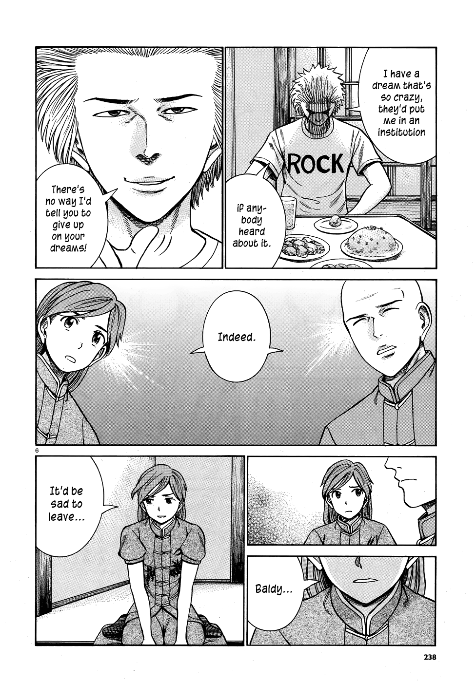 Hinamatsuri - Chapter 80: The Path Toward The Superhuman Association