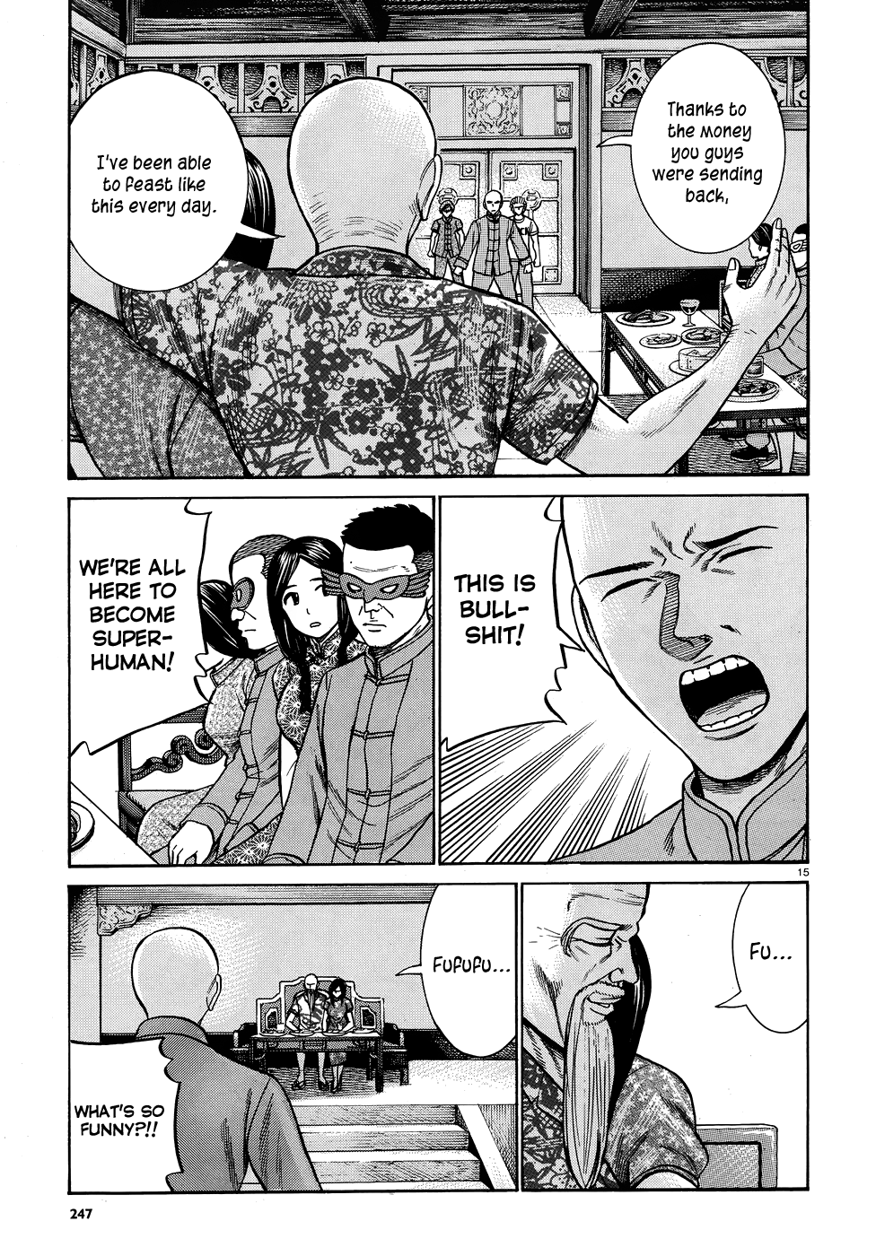 Hinamatsuri - Chapter 80: The Path Toward The Superhuman Association