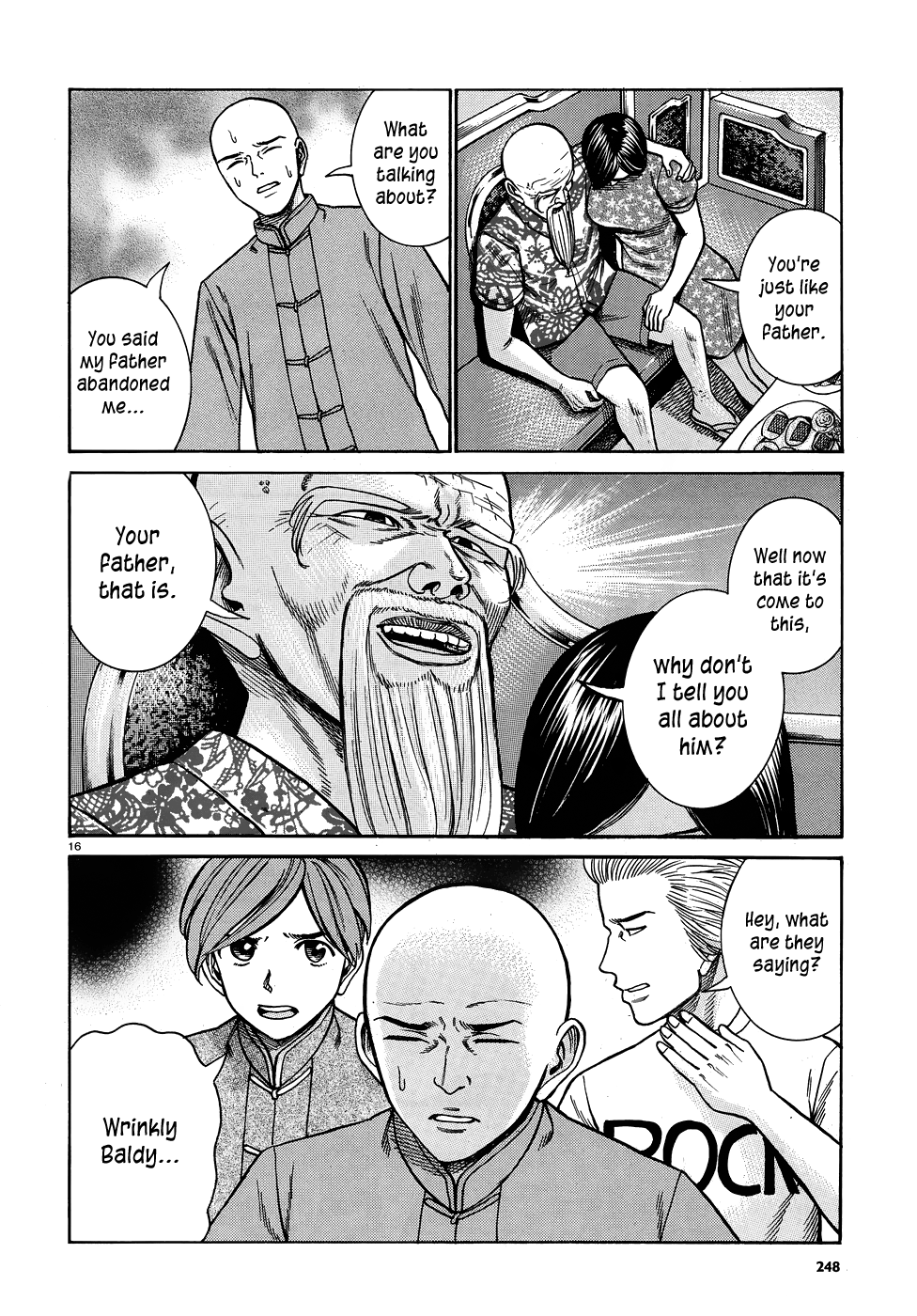 Hinamatsuri - Chapter 80: The Path Toward The Superhuman Association