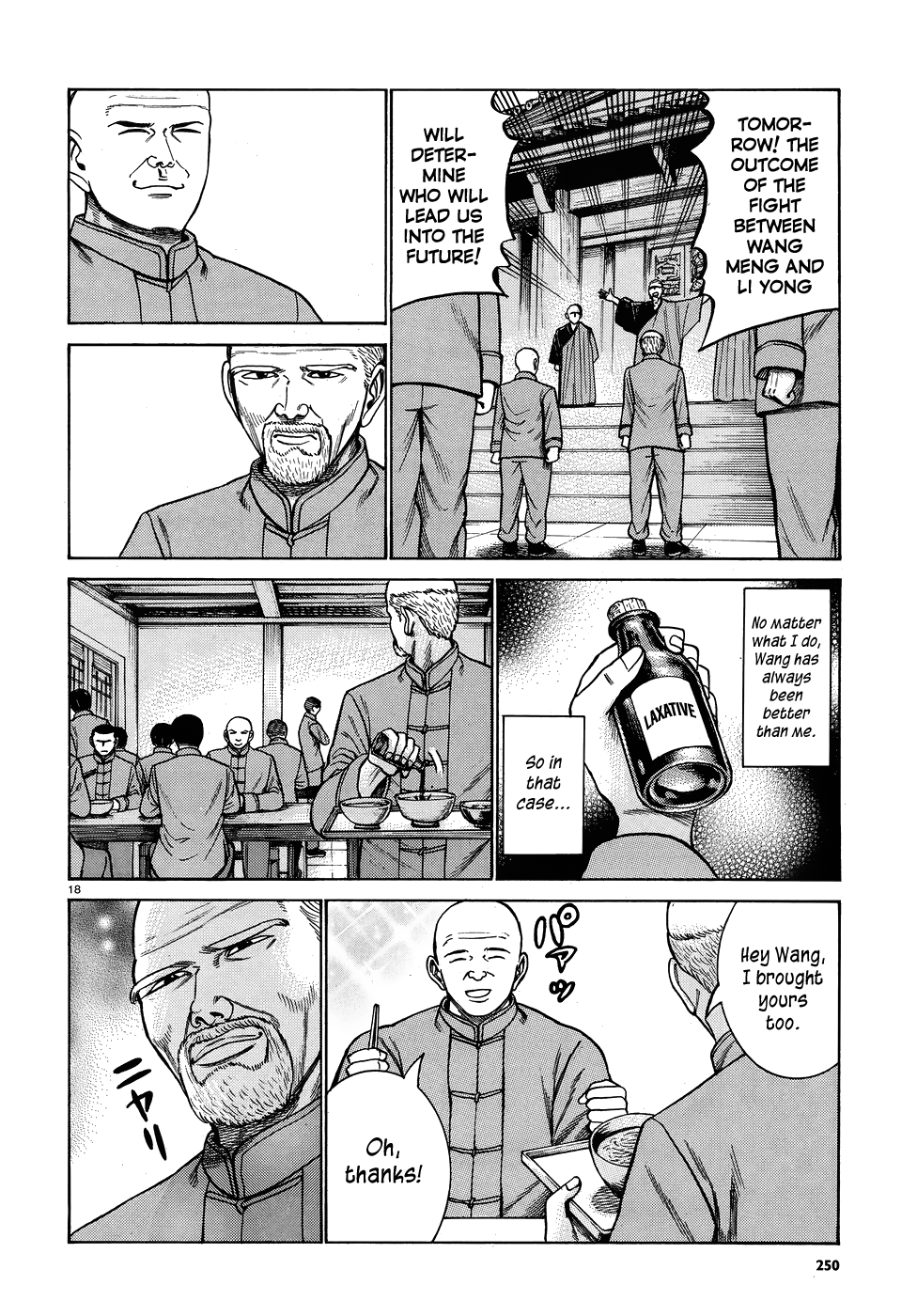 Hinamatsuri - Chapter 80: The Path Toward The Superhuman Association