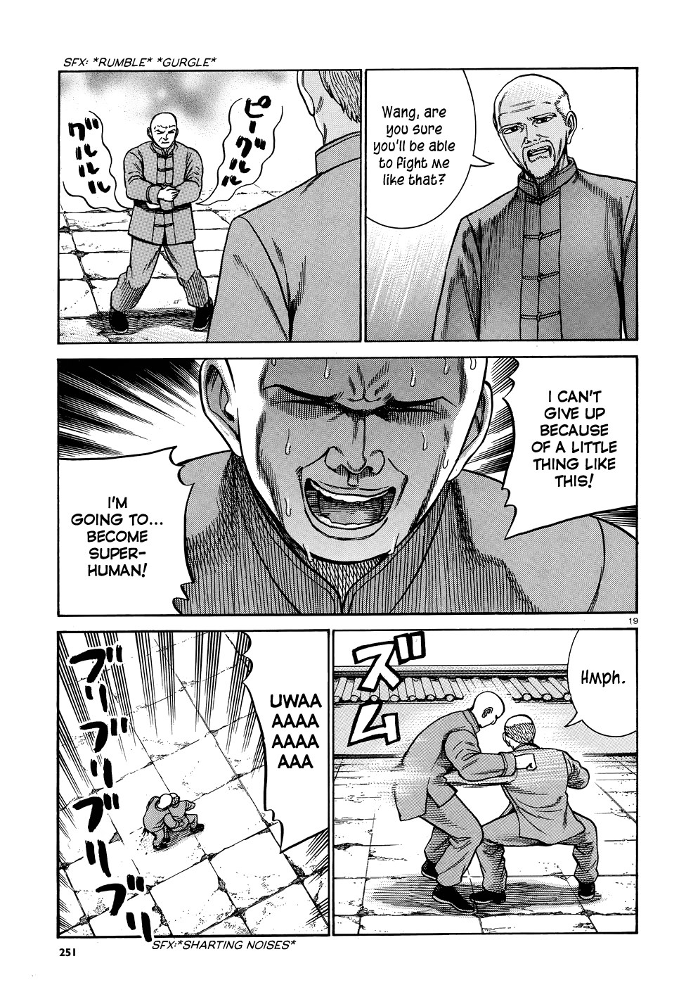 Hinamatsuri - Chapter 80: The Path Toward The Superhuman Association