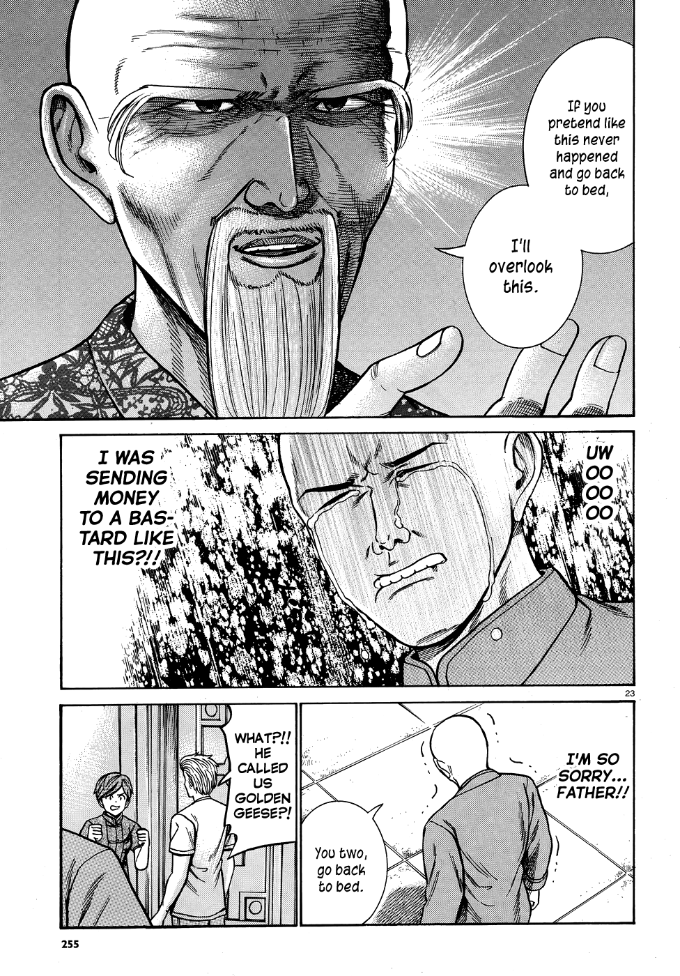 Hinamatsuri - Chapter 80: The Path Toward The Superhuman Association