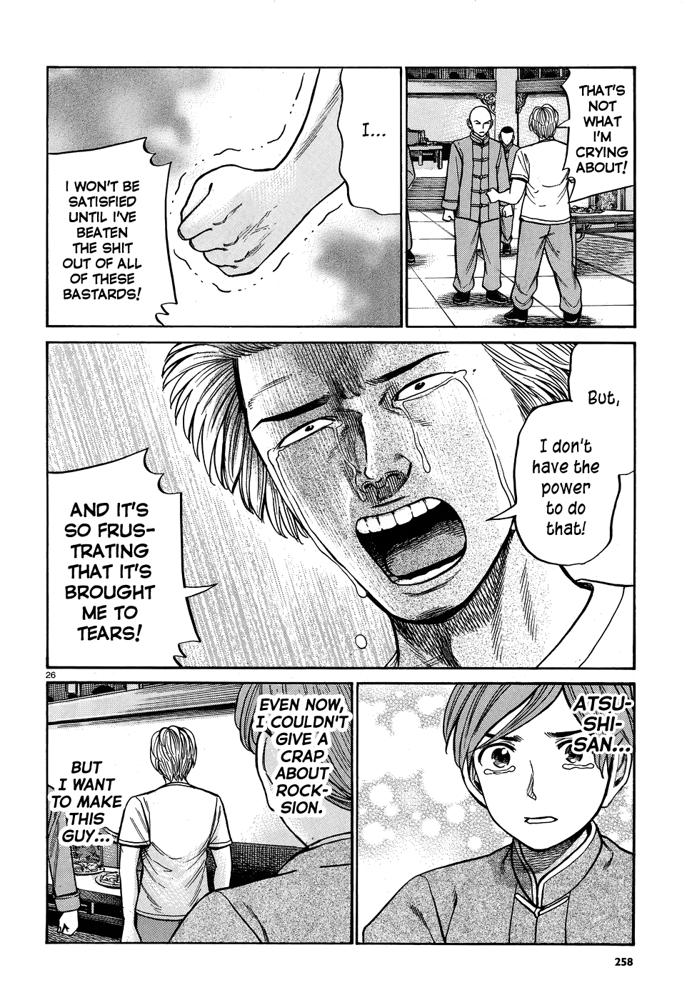 Hinamatsuri - Chapter 80: The Path Toward The Superhuman Association