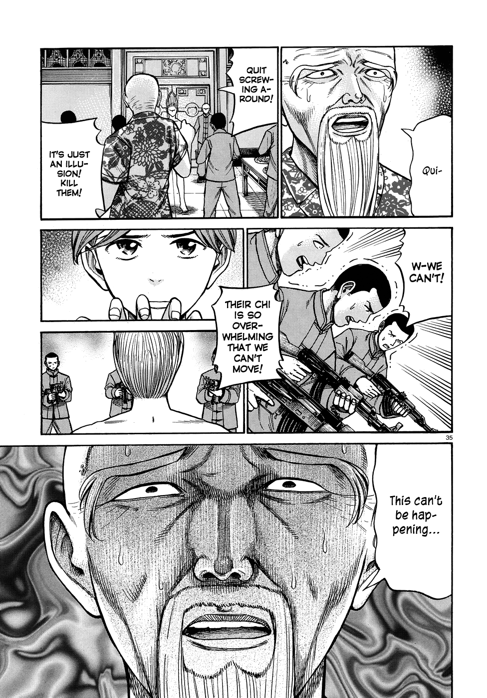 Hinamatsuri - Chapter 80: The Path Toward The Superhuman Association