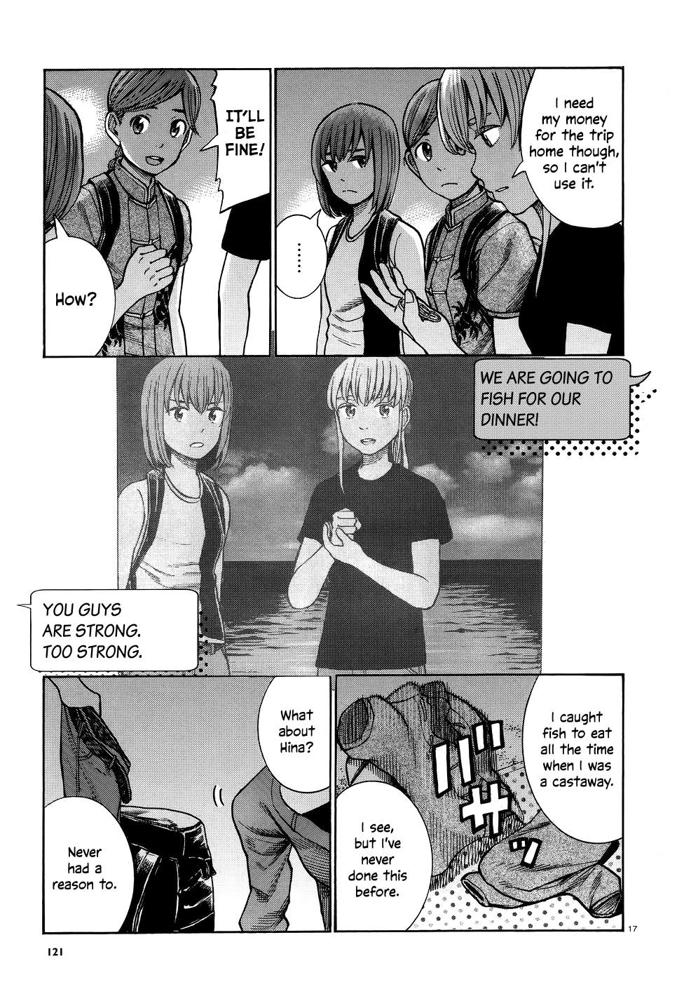 Hinamatsuri - Chapter 75