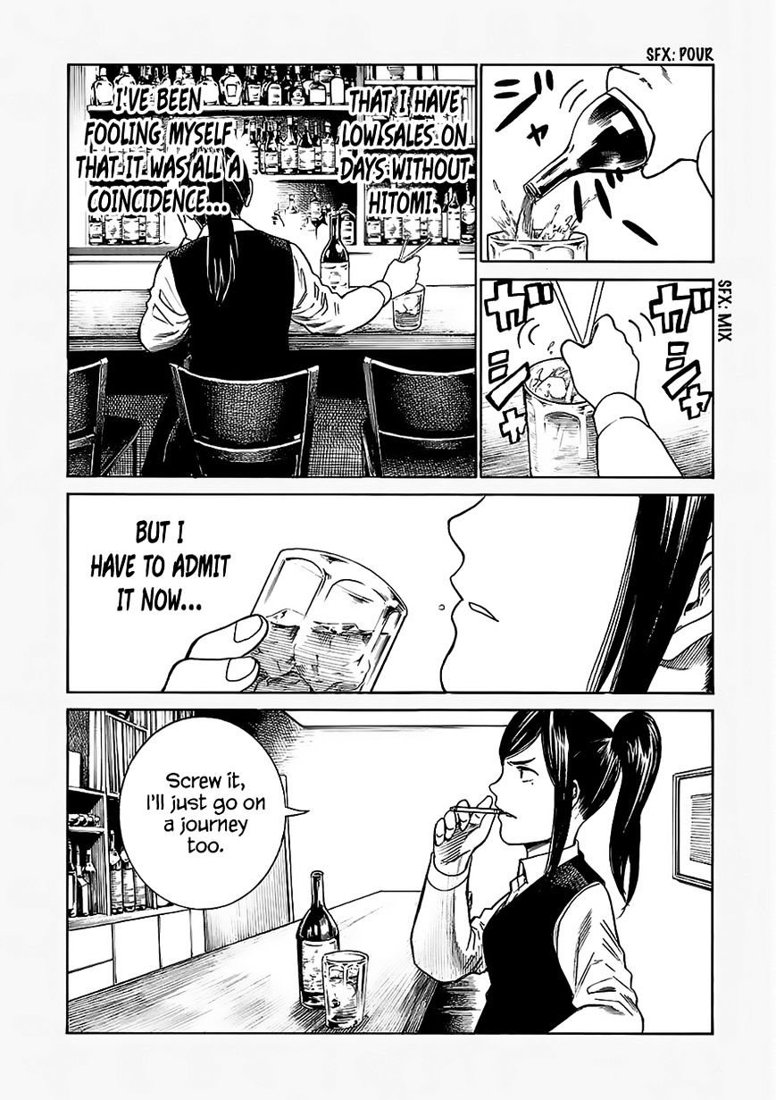 Hinamatsuri - Chapter 41.5 : One Woman At The Bar (Lol)