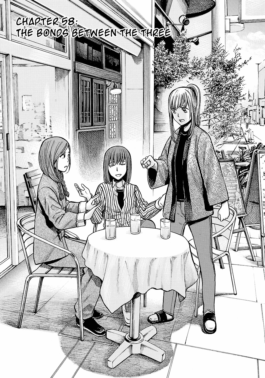 Hinamatsuri - Vol.11 Chapter 58 : The Bonds Between The Three