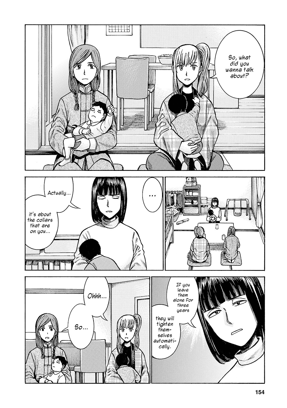 Hinamatsuri - Vol.11 Chapter 58 : The Bonds Between The Three