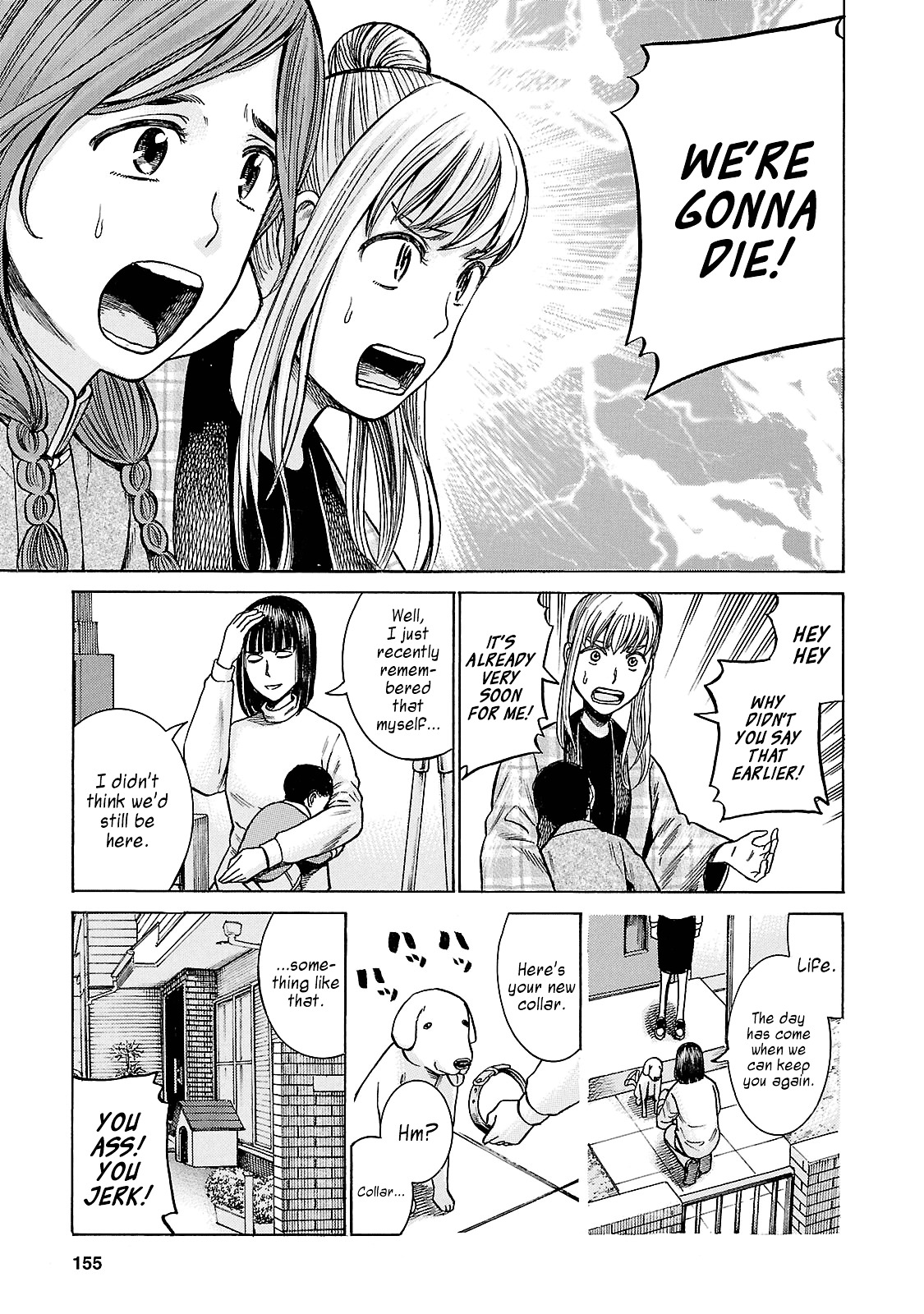 Hinamatsuri - Vol.11 Chapter 58 : The Bonds Between The Three