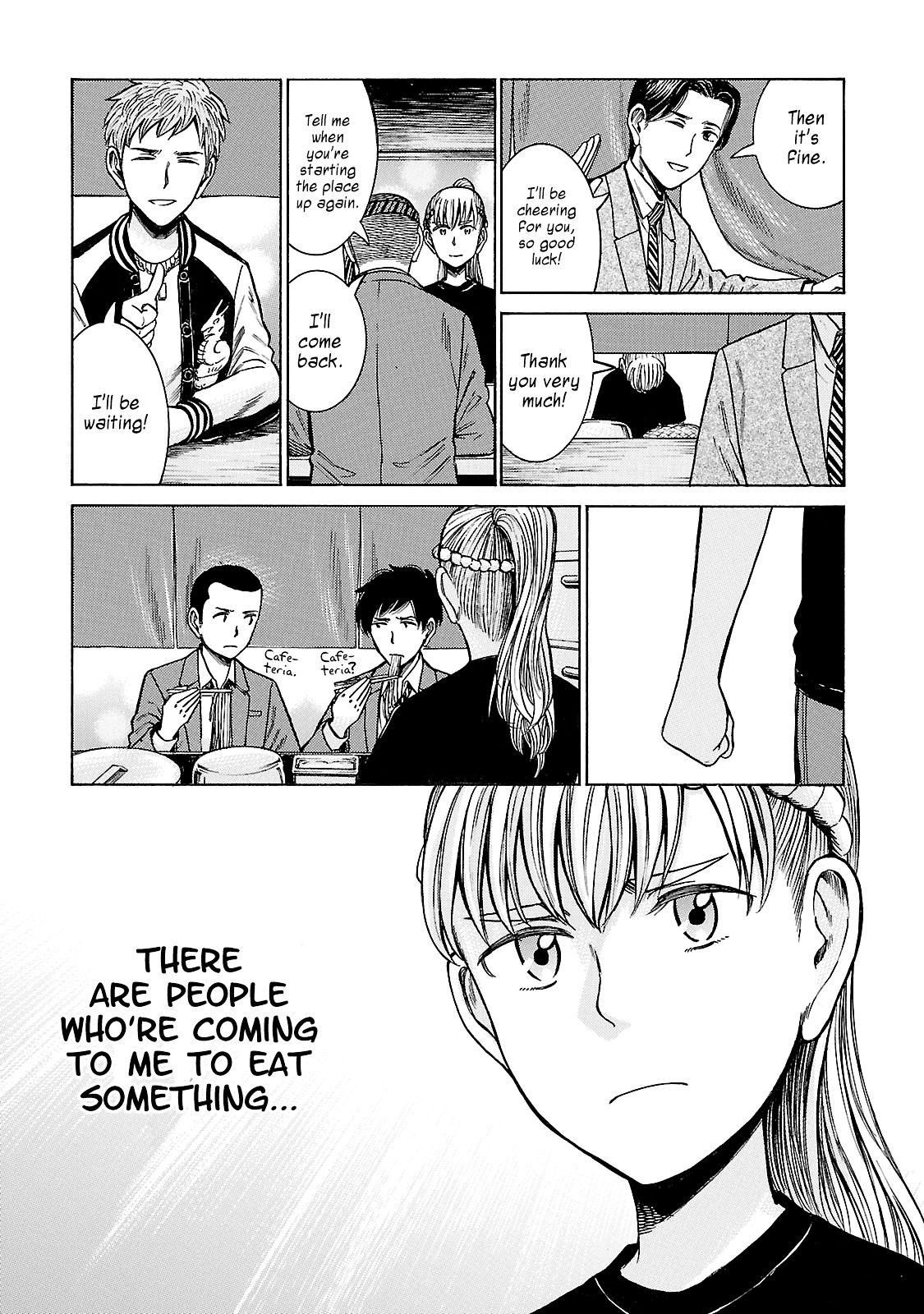 Hinamatsuri - Vol.11 Chapter 58 : The Bonds Between The Three