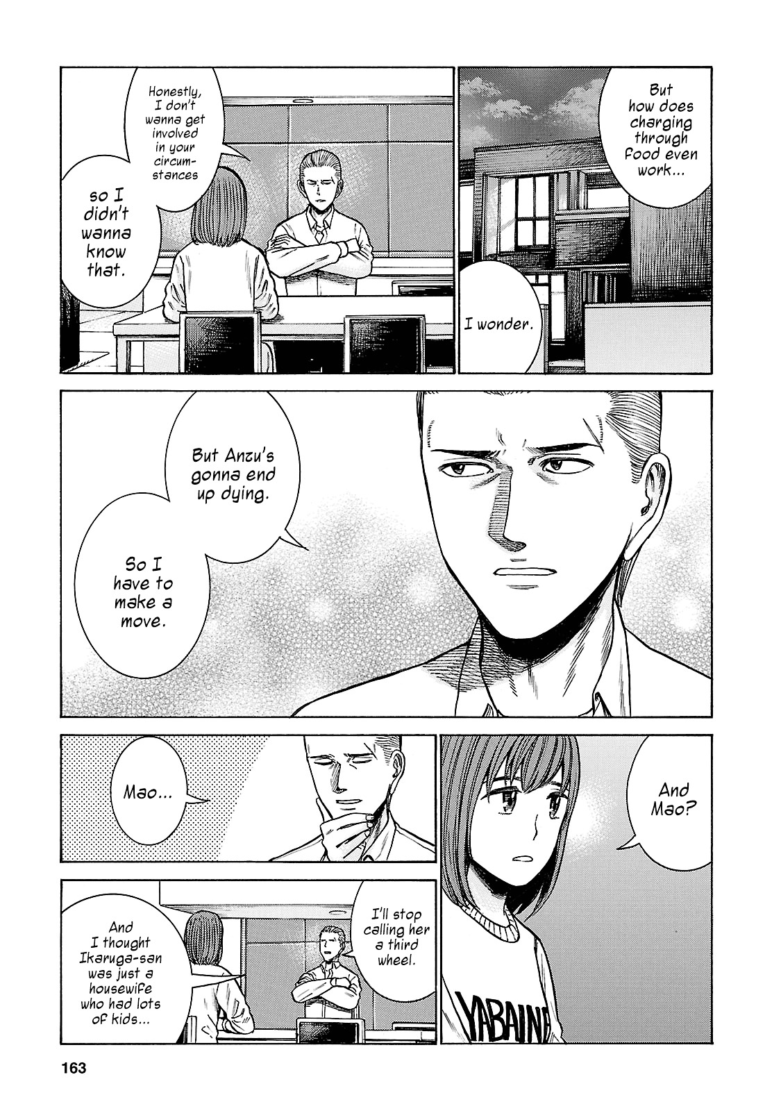 Hinamatsuri - Vol.11 Chapter 58 : The Bonds Between The Three