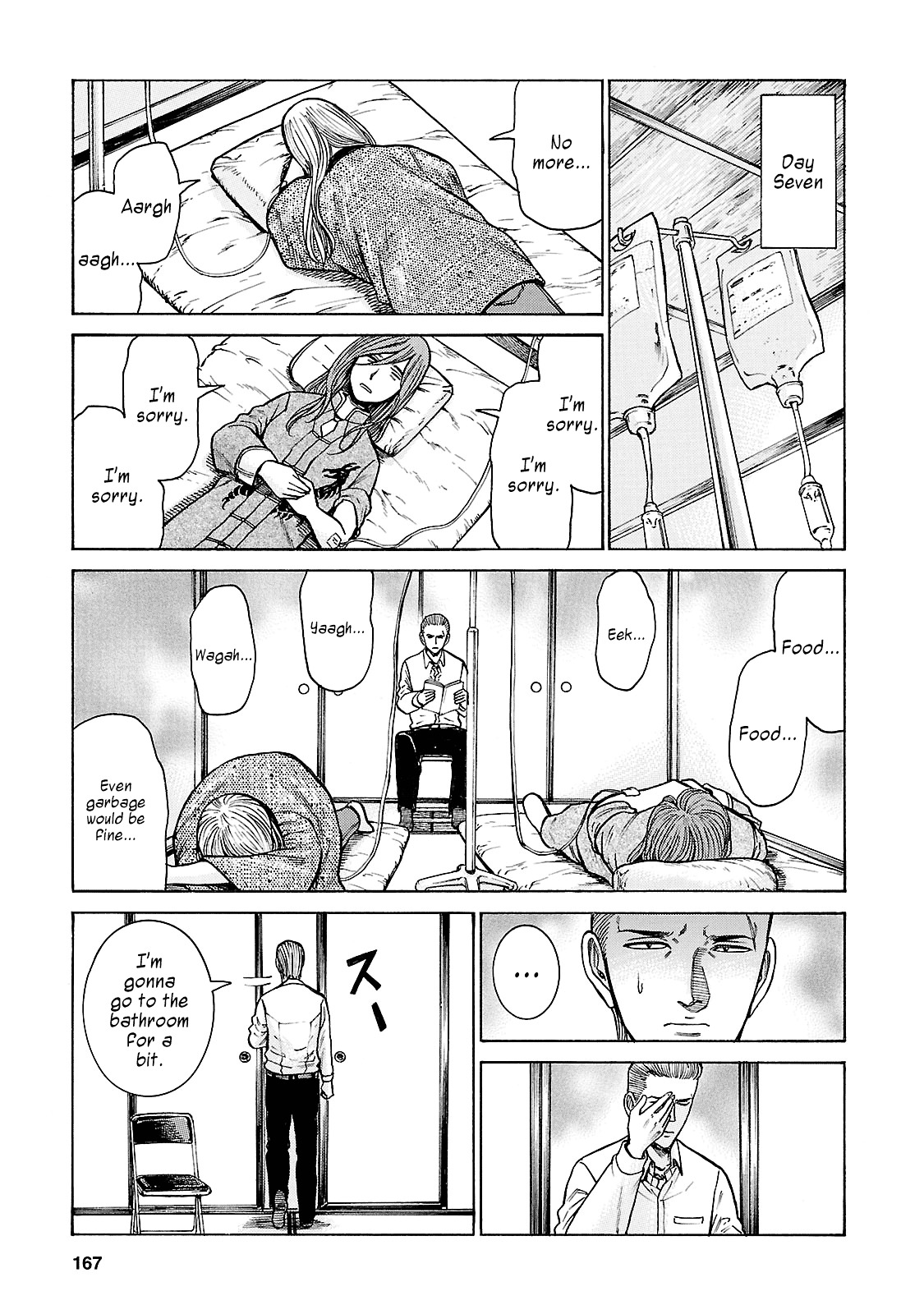 Hinamatsuri - Vol.11 Chapter 58 : The Bonds Between The Three