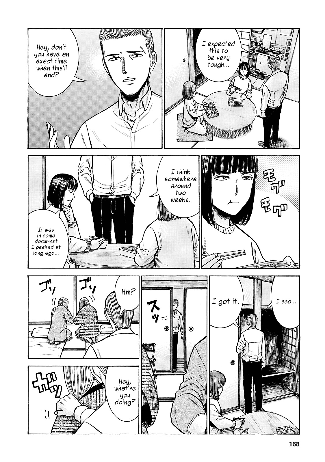 Hinamatsuri - Vol.11 Chapter 58 : The Bonds Between The Three